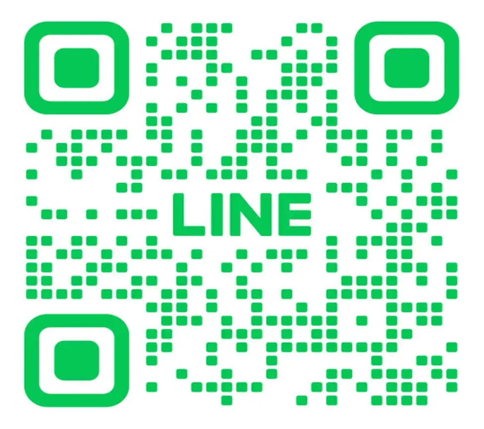 ปุ่มสมัครผ่าน LINE สีเขียว พร้อมข้อความรับสูตรและกลุ่มลับ VVIP ปุ่มคลิกด้านล่าง
